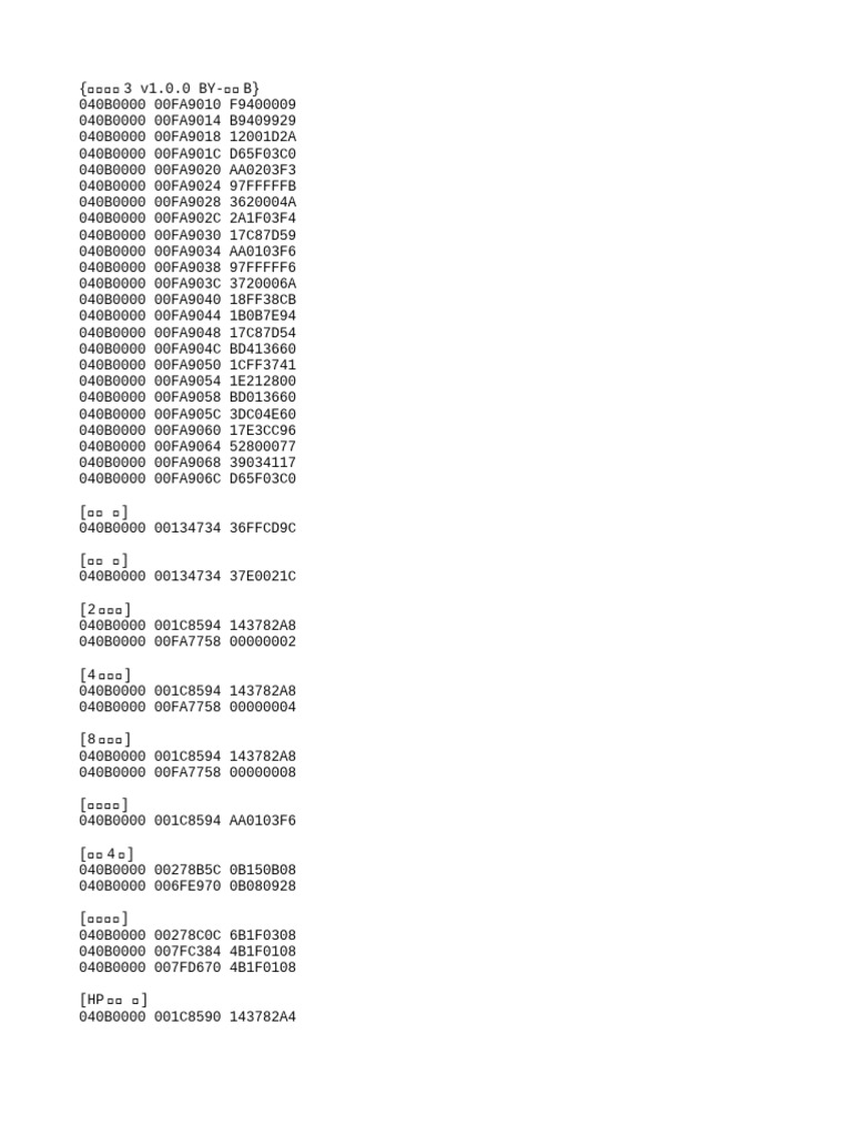 60887A25B6652991 | PDF