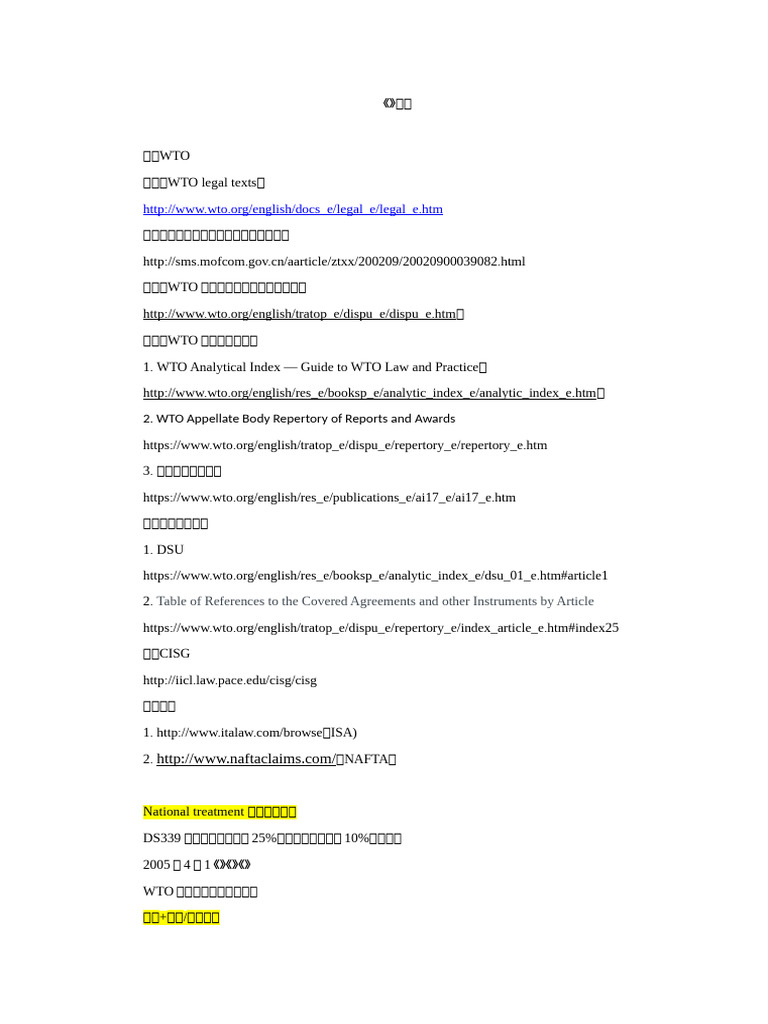 陈老师- Reference website | PDF