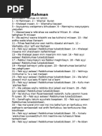 Surah Ar-Rahman Roman Transliteration | PDF | Religious Texts | Semitic ...