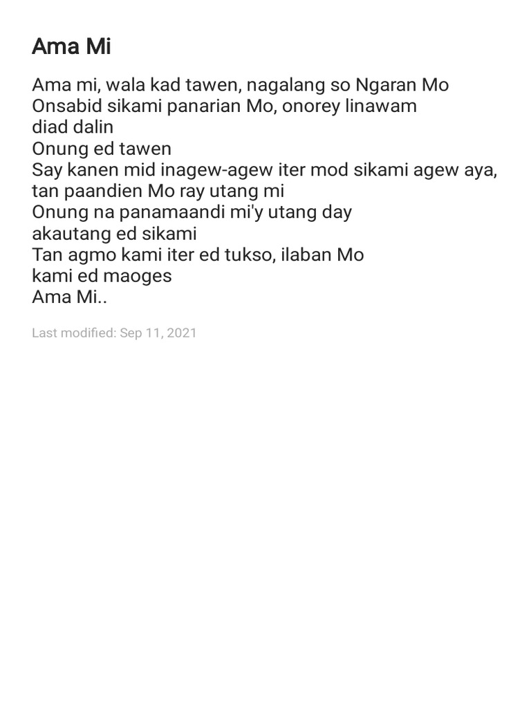 Ama Mi | PDF