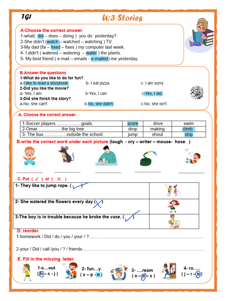 English Language Practice Exercises | PDF