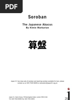 soroban_1