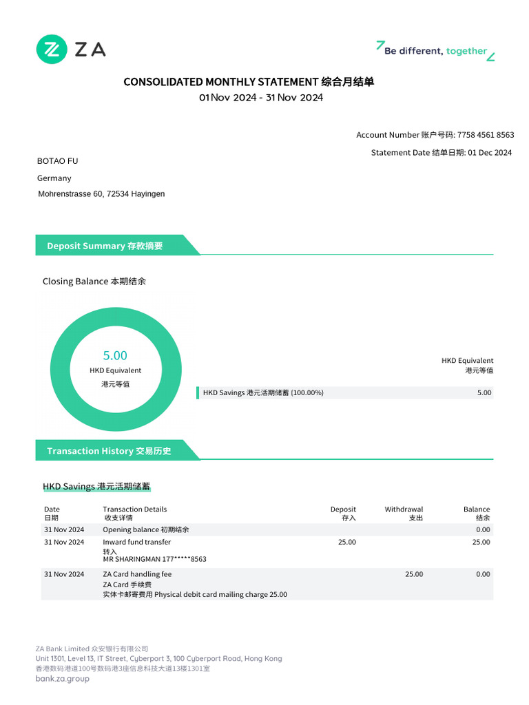 香港众安银行对账单33 | PDF | Banks | Visa Inc.