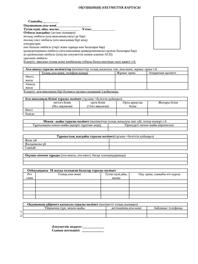 Хлоя Морец толығымен жалаңаш порно