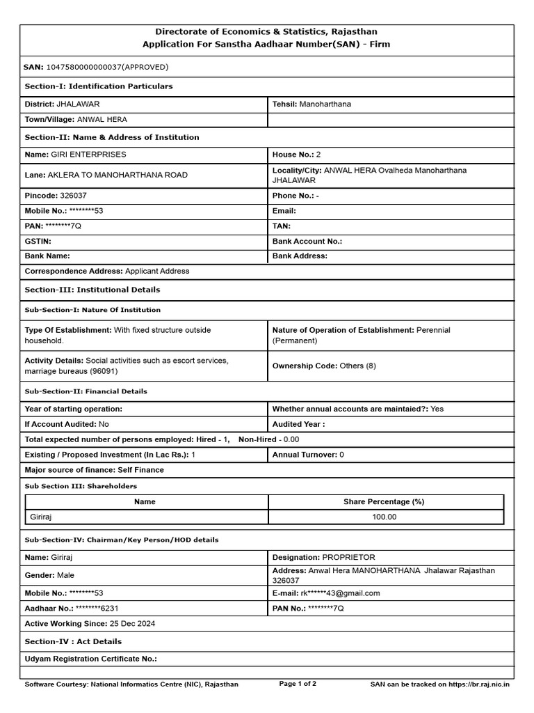 SAN Application 1047580000000037 | PDF | Access Control | Authentication