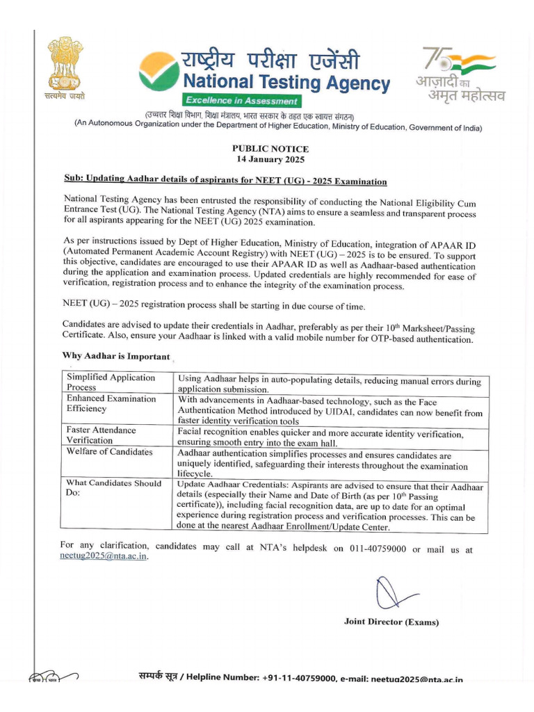 NEET 2025 Important | PDF
