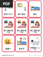 みんなの日本語 Minna No Nihongo 1 PDFDrive PDF 2 | PDF