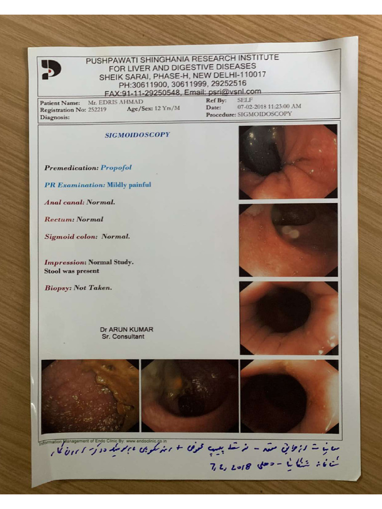 Edrees 2 | PDF