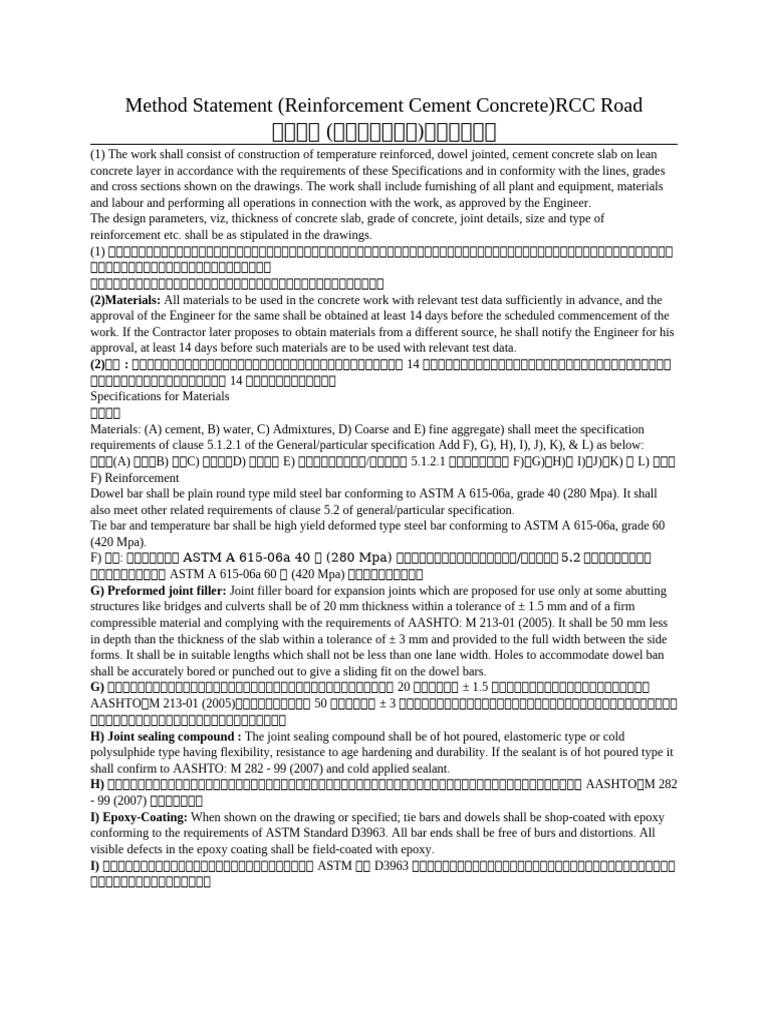 RCC Road Construction Method Statement | PDF | Concrete | Construction ...