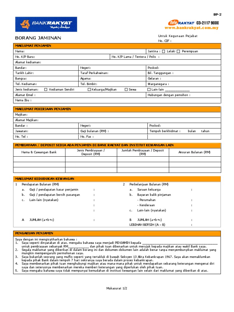 Bank Rakyat - Borang Penjamin Pembiayaan | PDF
