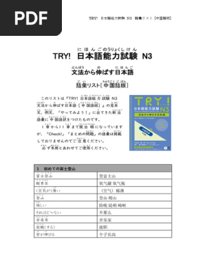 1737091045?v=1