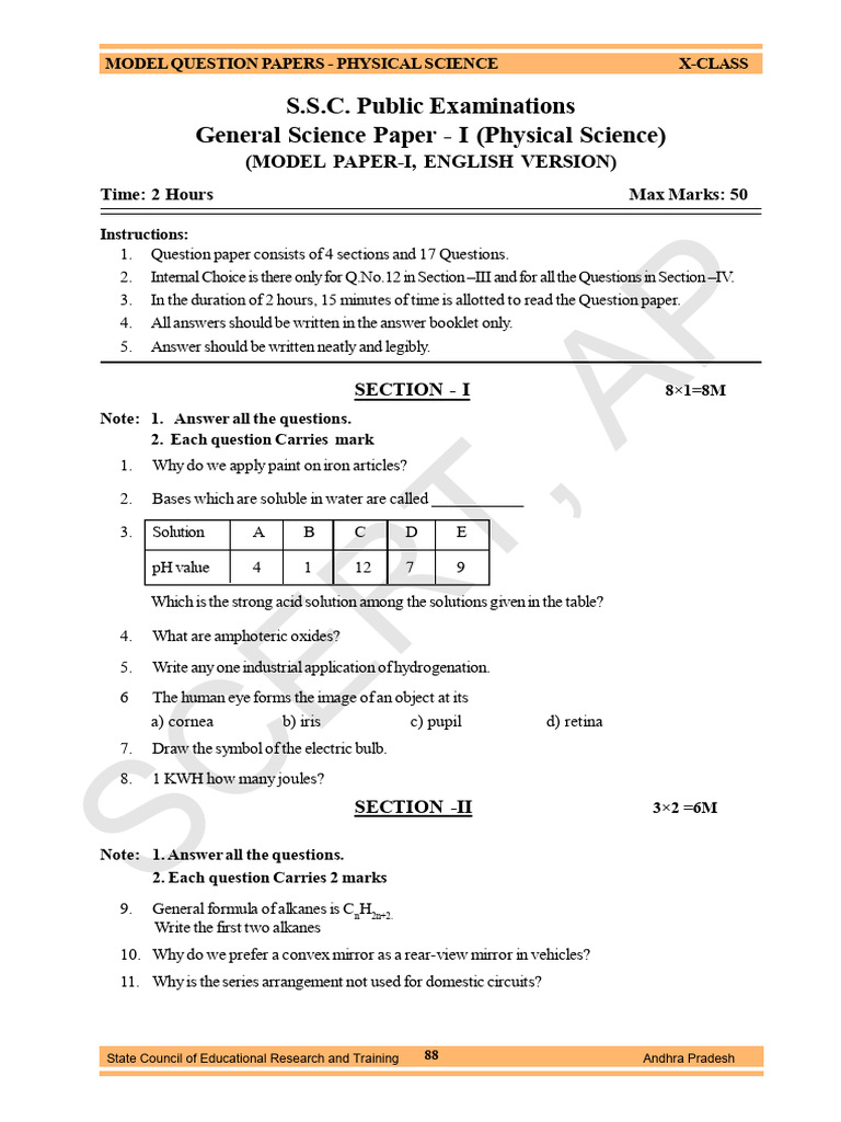 10th Class Physical Science Model Papers | PDF | Refractive Index ...