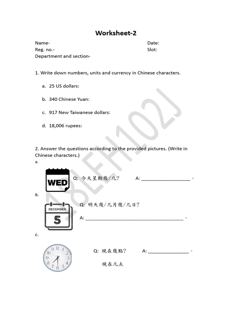 Worksheet 2 | PDF