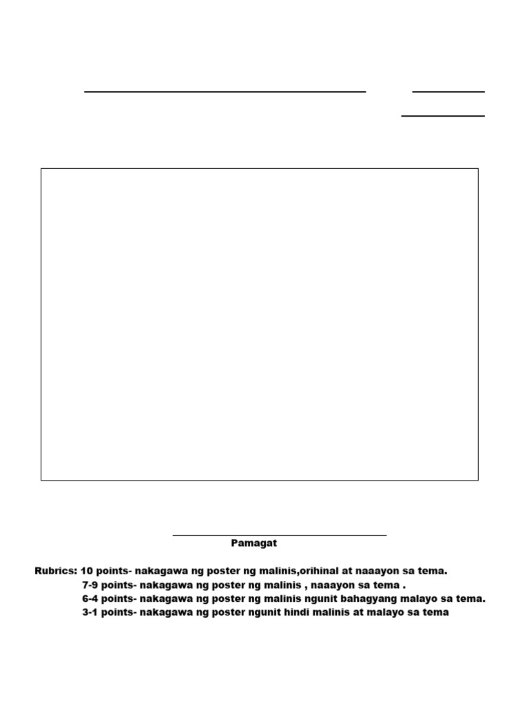 ESP 4 Performance Test Quarter 3 - 2021-2022 | PDF