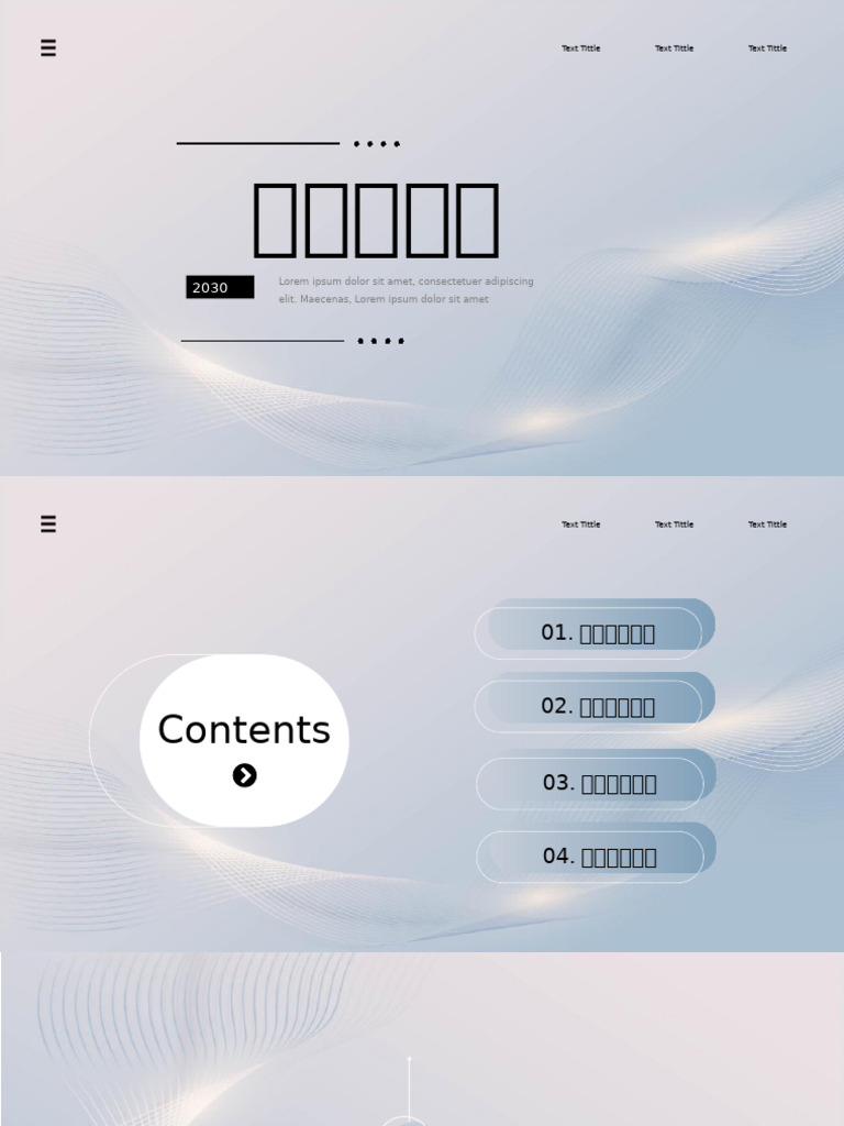 Free Business Presentation Templates | PDF | Page Layout | Graphic Design