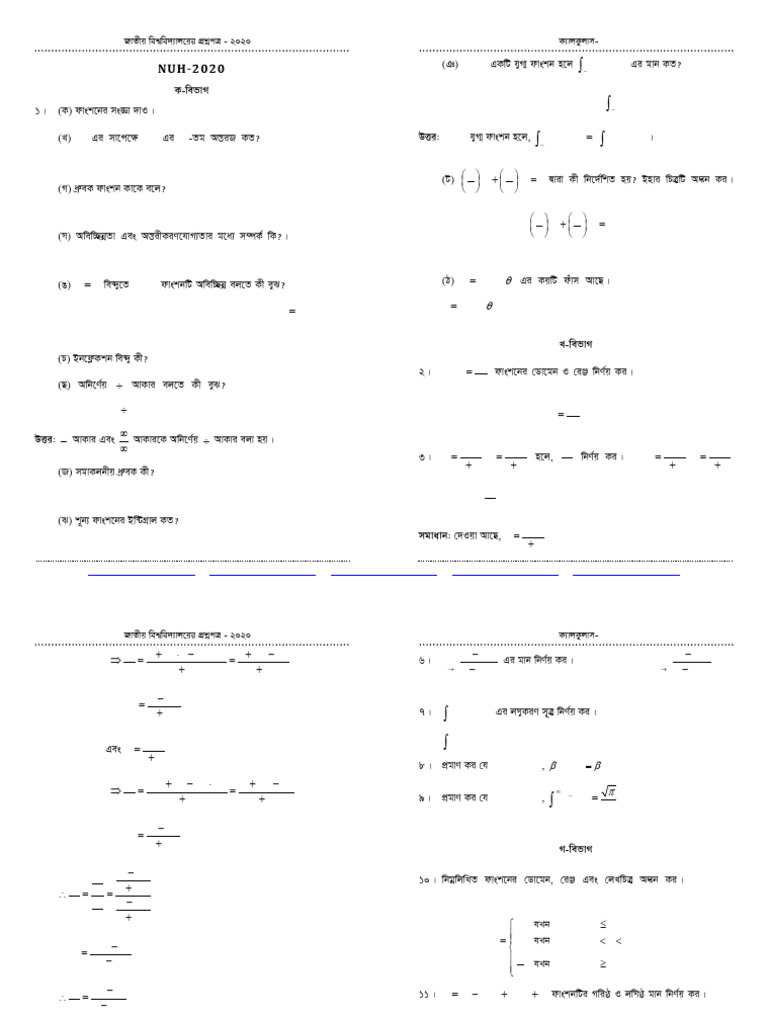 cal-I_2020 | PDF | Differential Calculus | Algebra