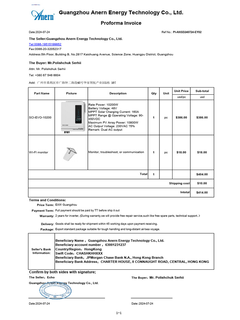 Proforma Invoice for Solar Inverter Purchase | PDF | Electric Power ...