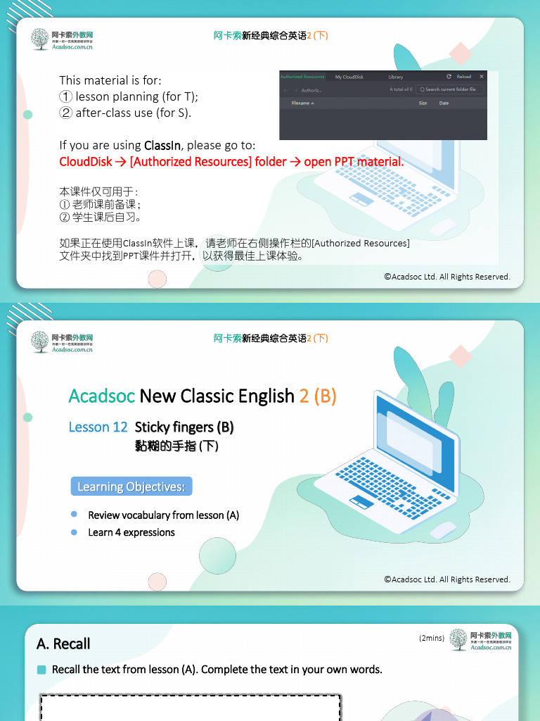 Acadsoc English Lesson 2B Guide | PDF | Foods | Cuisine