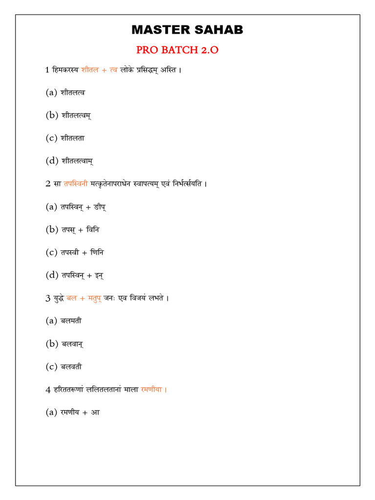 Master Sahab: 1 (A) (B) (C) (D) 2 (A) (B) (C) (D) 3 (A) (B) (C) 4 (A) | PDF