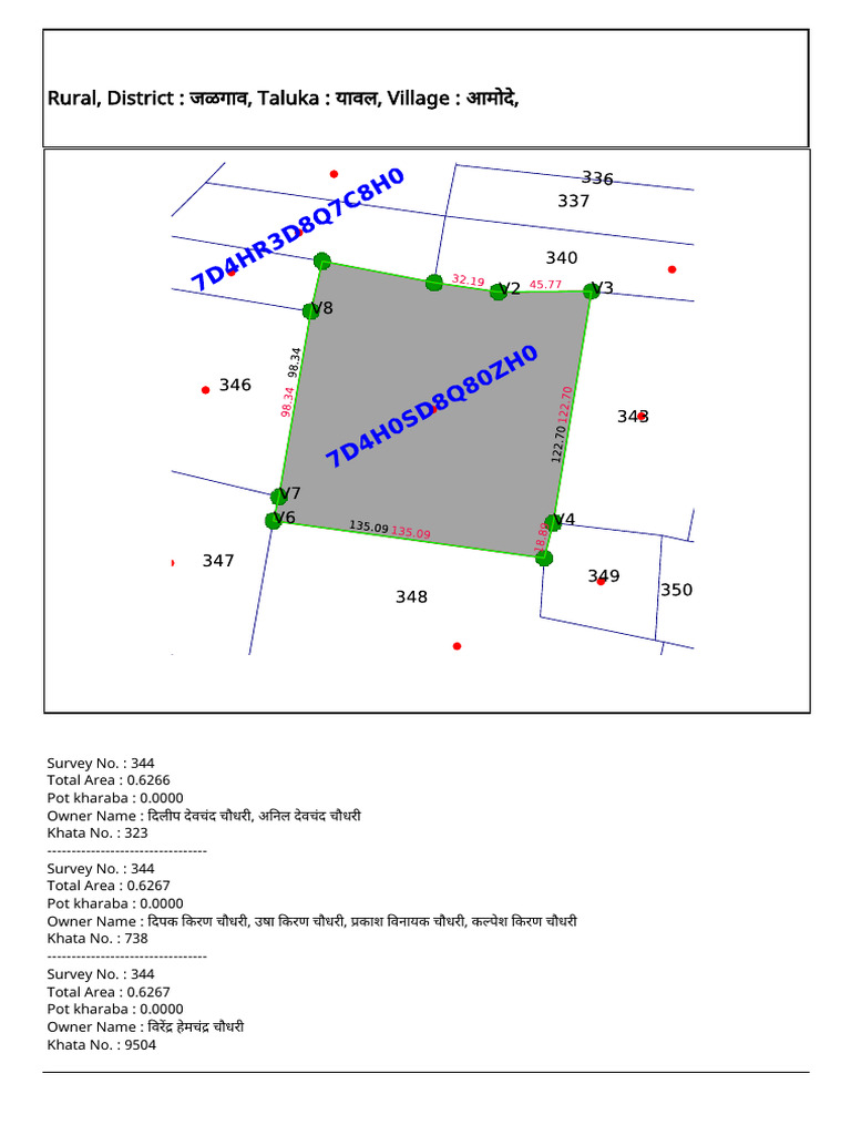 Amode 344.... 1.2000 | PDF