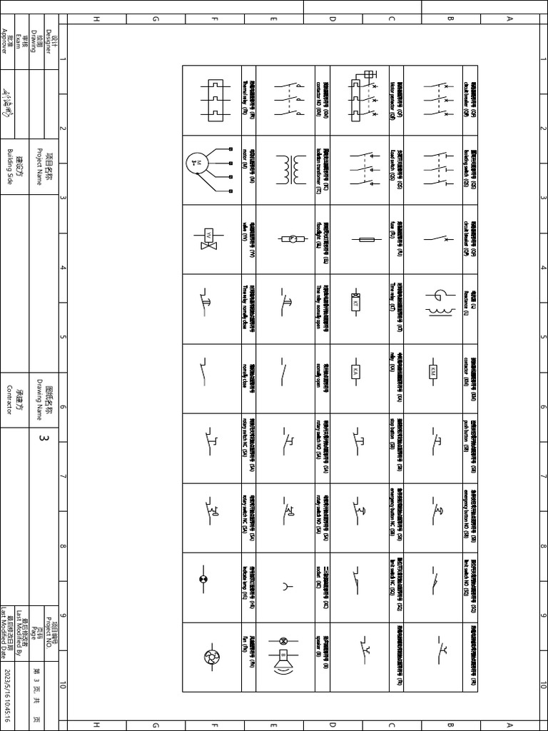 Wire Drawing Machine Electrical Diagram | PDF