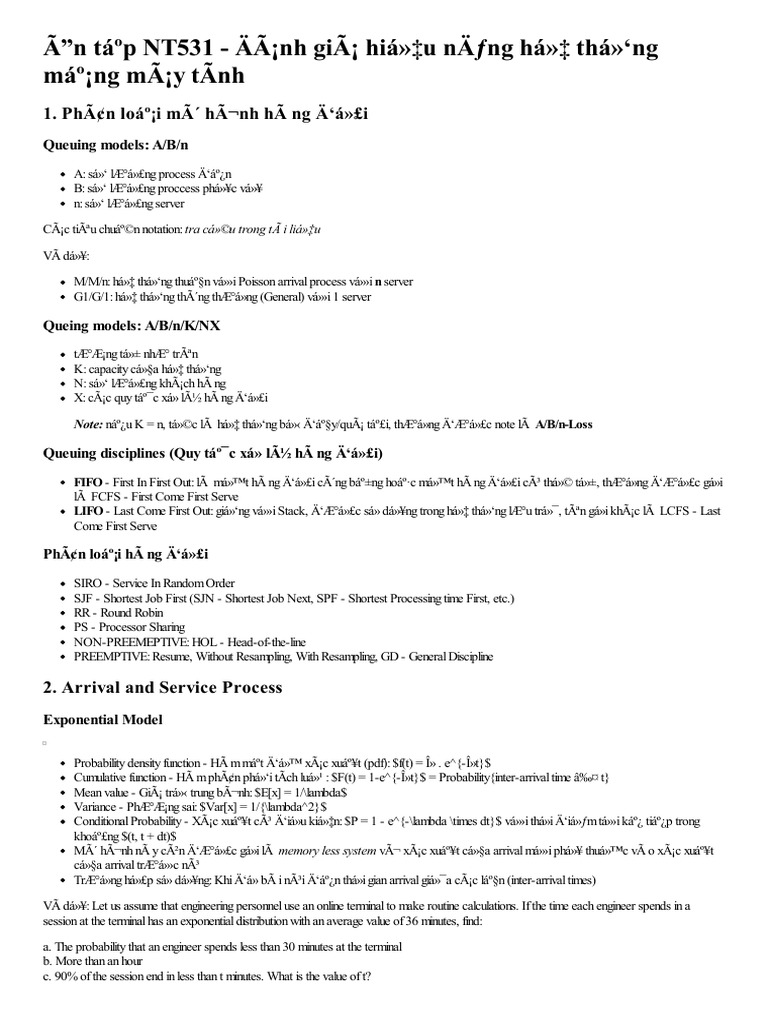 Output File | PDF
