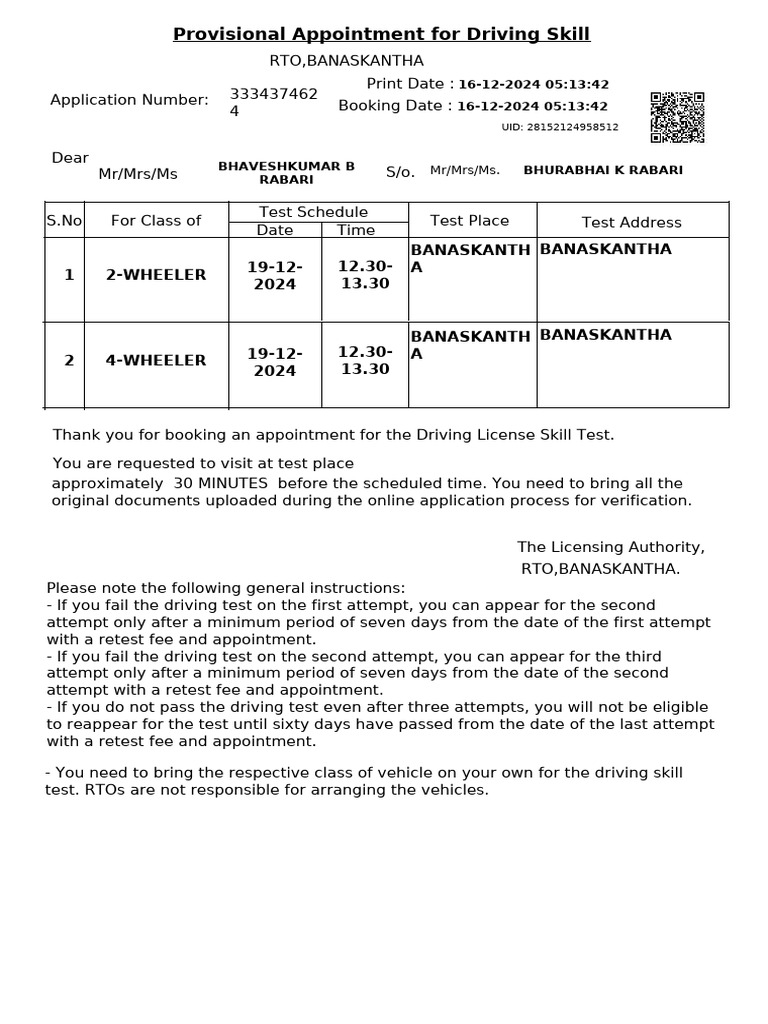 Driving Skill Test Appointment Details | PDF