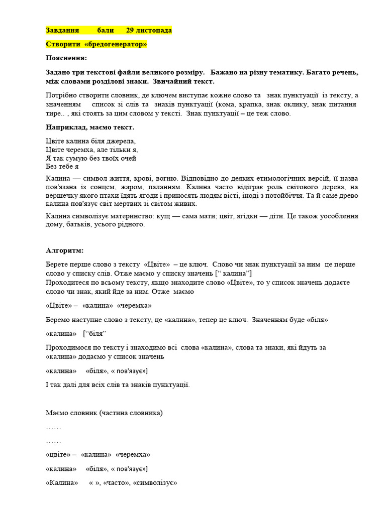 Task 6 | PDF