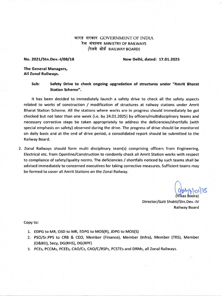 Safety Drive Letter | PDF