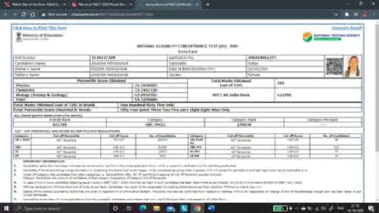 Neet SC | PDF