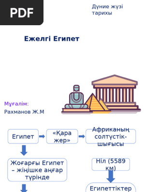 Қырынған ұлының есек секс видео