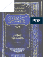 Kifayat - Ul - Mufti - Volume 9 - by Shaykh Mufti Muhammad Kifayatullah (R.a)