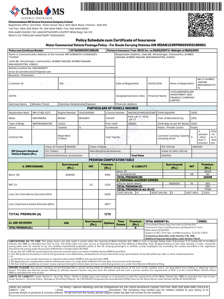 Cholamandalam MS Motor Insurance Policy | PDF | Insurance | Liability ...