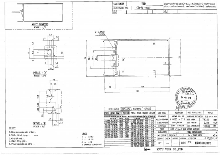EX00002325 | PDF