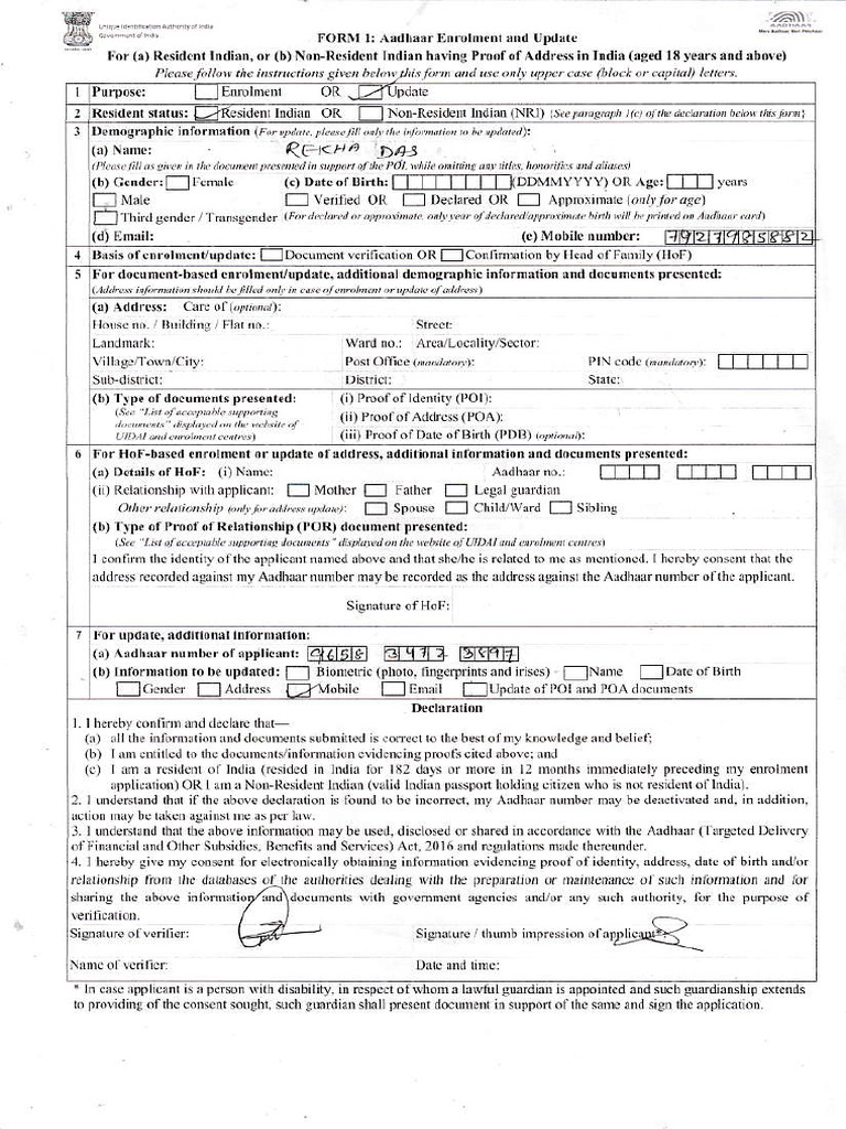Rekha Das Enrol Form | PDF