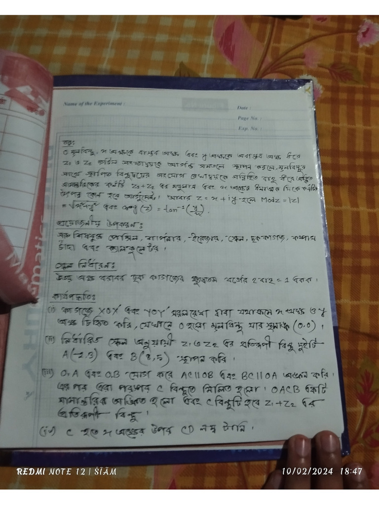 Math 2nd Paper 1 Pdf