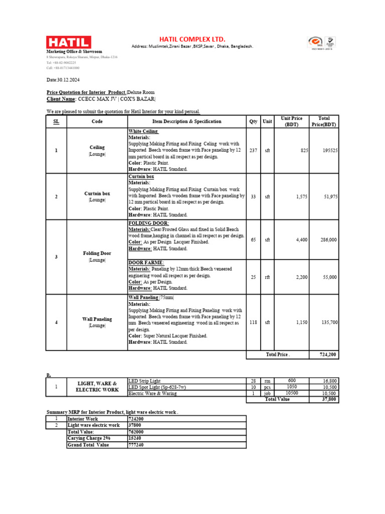 lounge-room-pdf