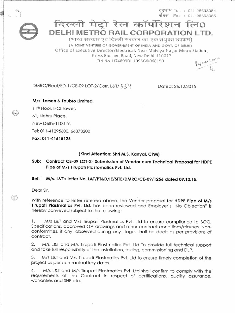 DMRC Approval For HDPE Pipes Qwwith LNT | PDF