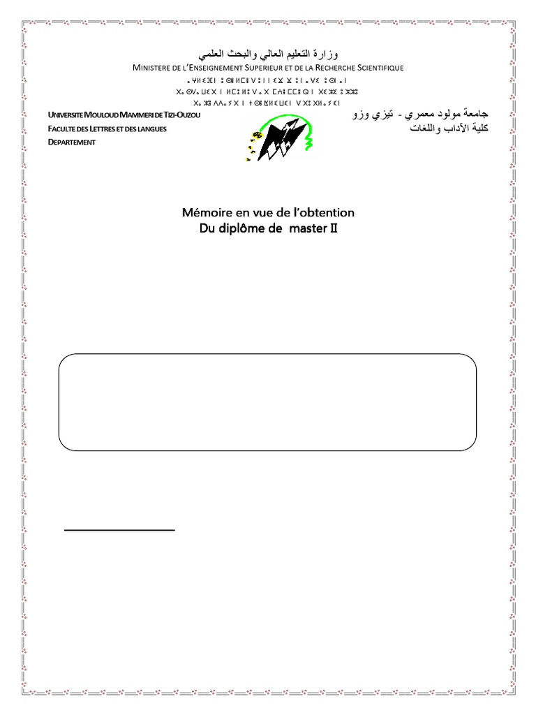 Facteurs de motivation scolaire en 2AS | PDF | Motivant | Motivation