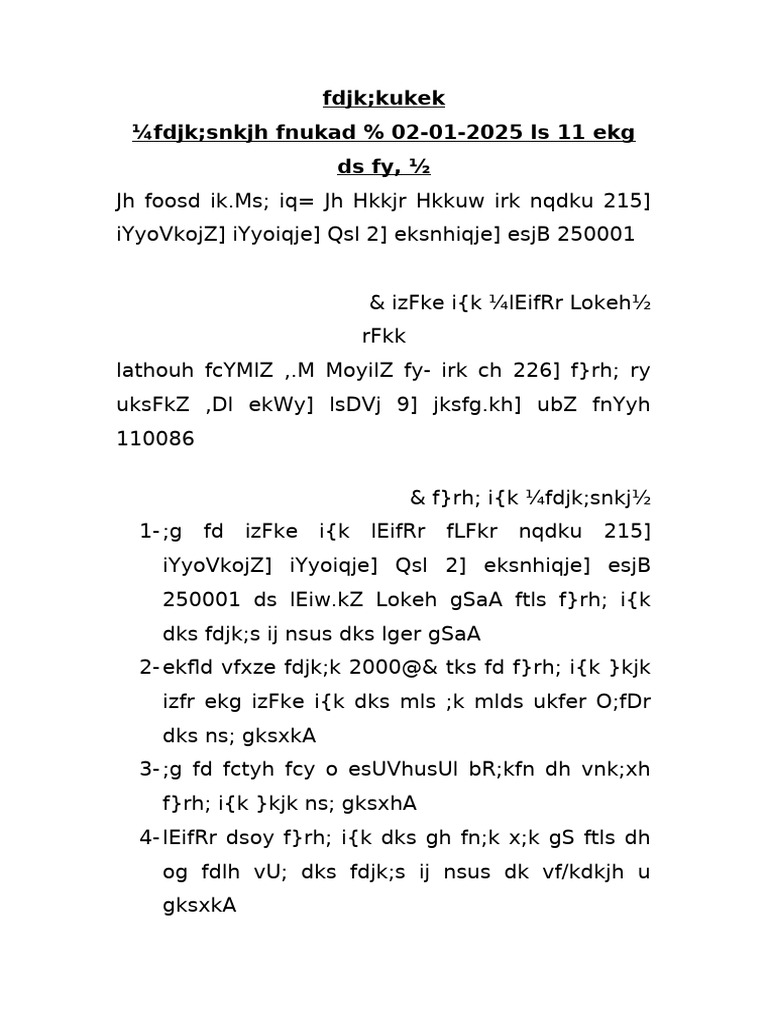 Tyagi Sify Internet | PDF