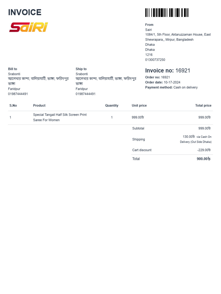 Invoice 16921 | PDF