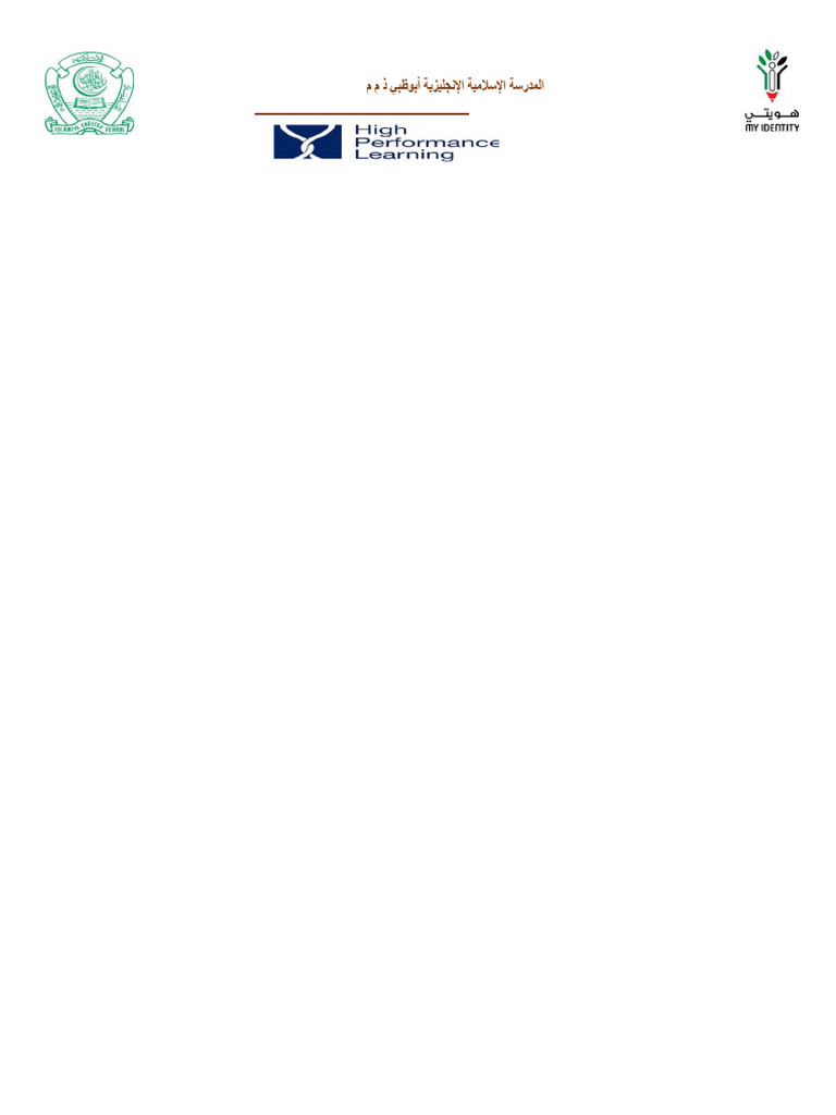 Aep Worksheets | PDF