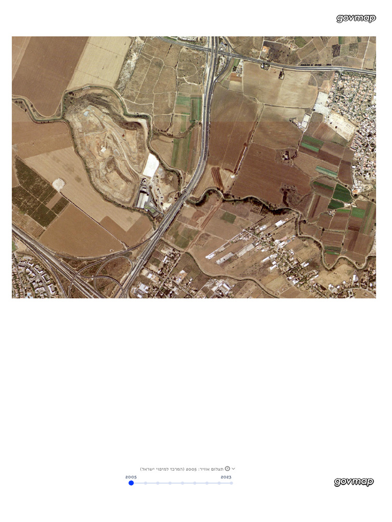 Govmap מפות ישראל - ניתוח מרחבי | PDF