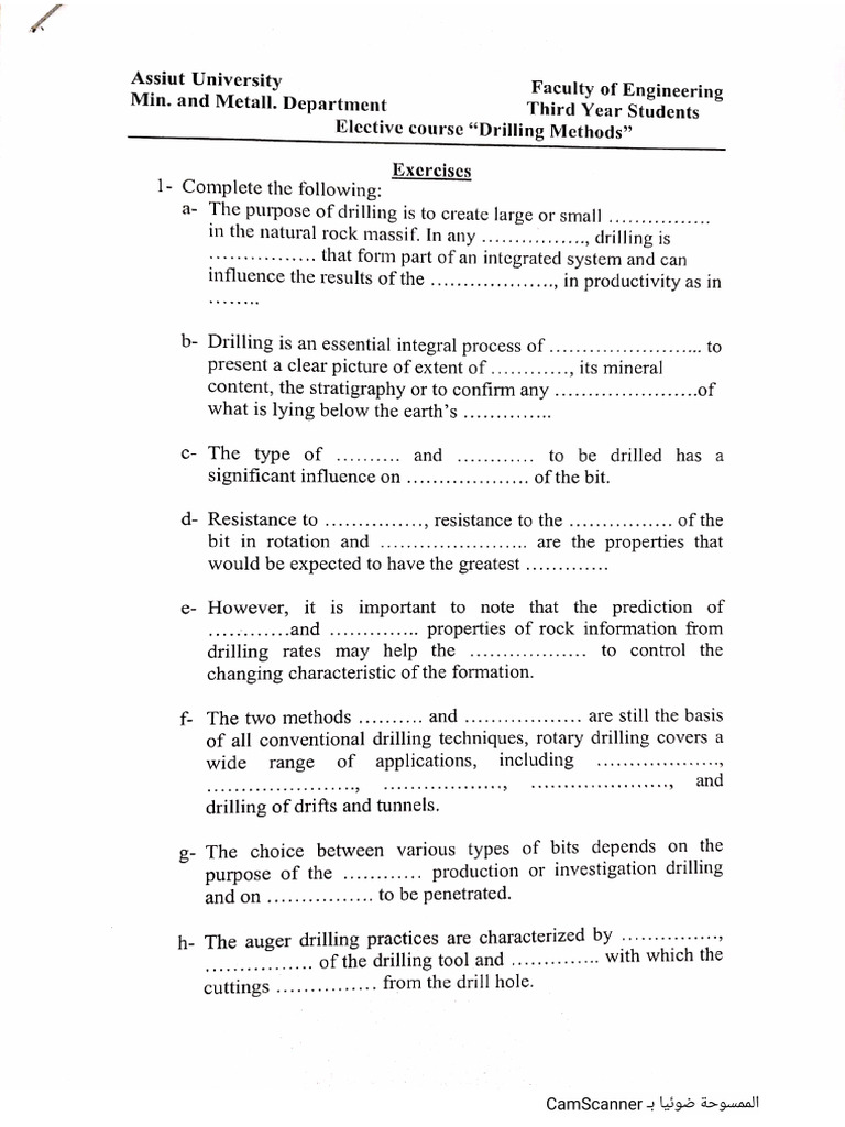 Exercise | PDF
