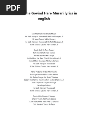 Shri Krishna Govind Hare Murari Lyrics