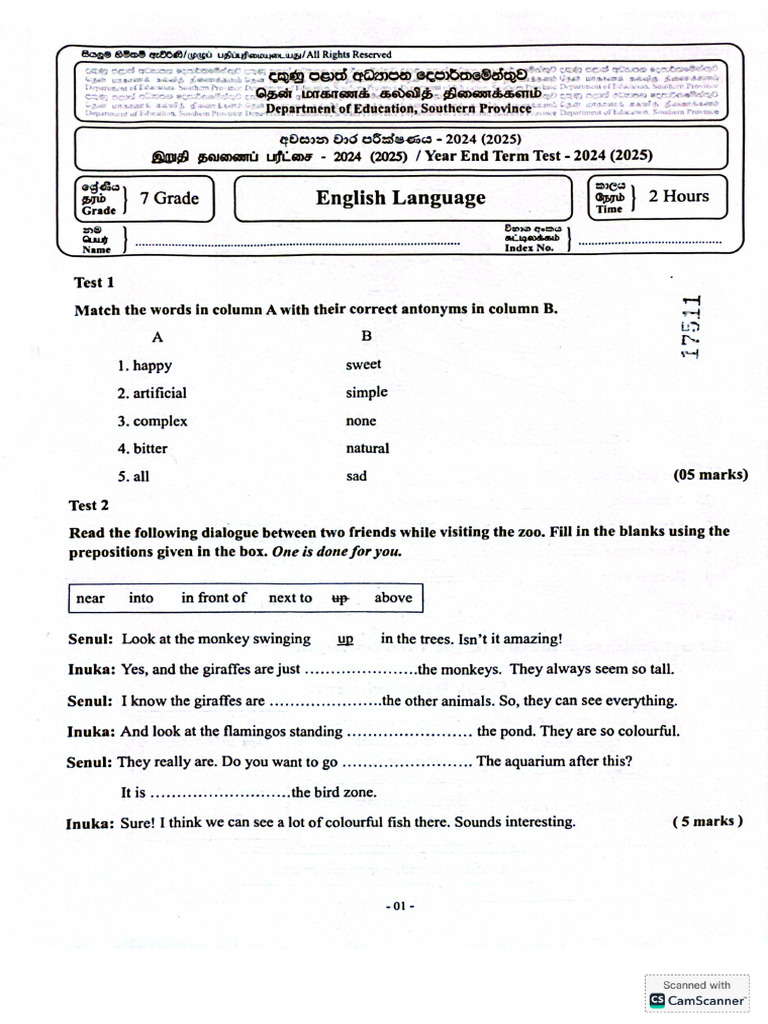 English - Grade 7 - Third Term Test 2024 - Southern Province | PDF