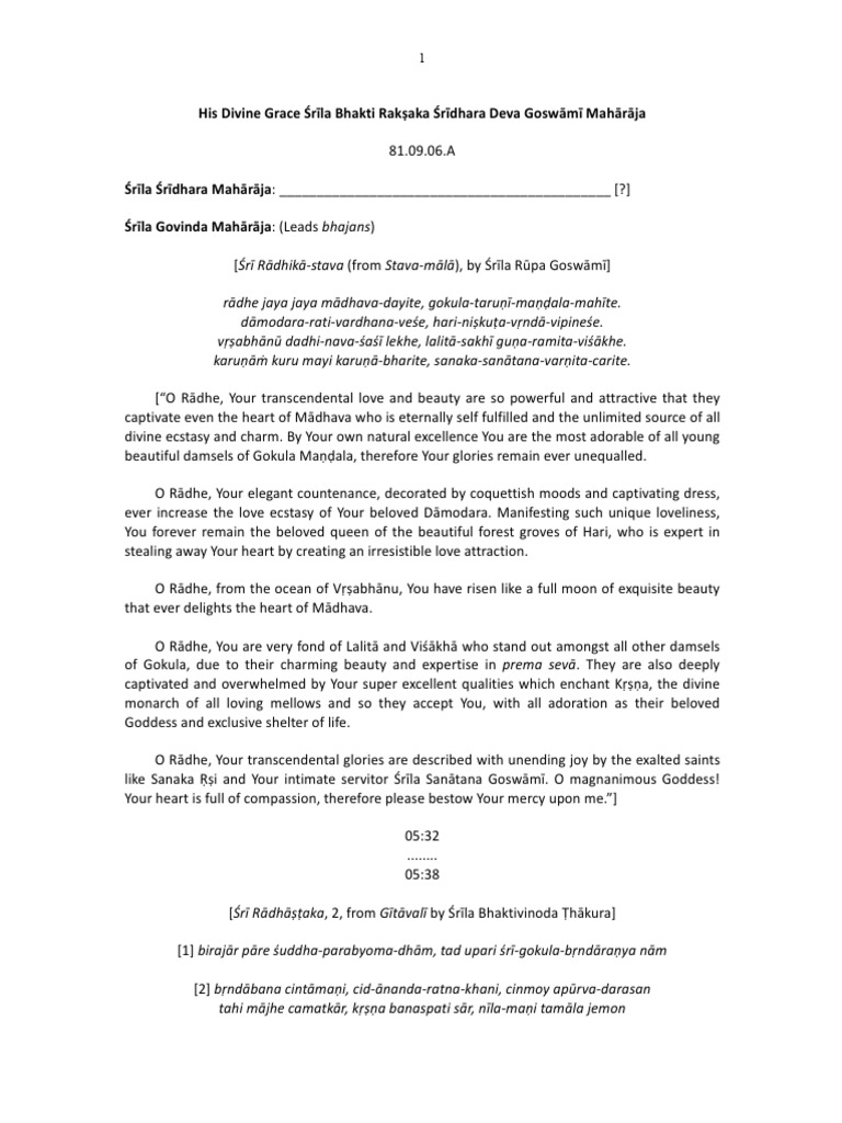 His Divine Grace Śrīla Bhakti Rak Aka Śrīdhara Deva Goswāmī Mahārāja | PDF
