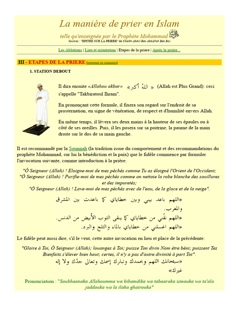 Guide de la prière en Islam | PDF | Allah | Religions abrahamiques