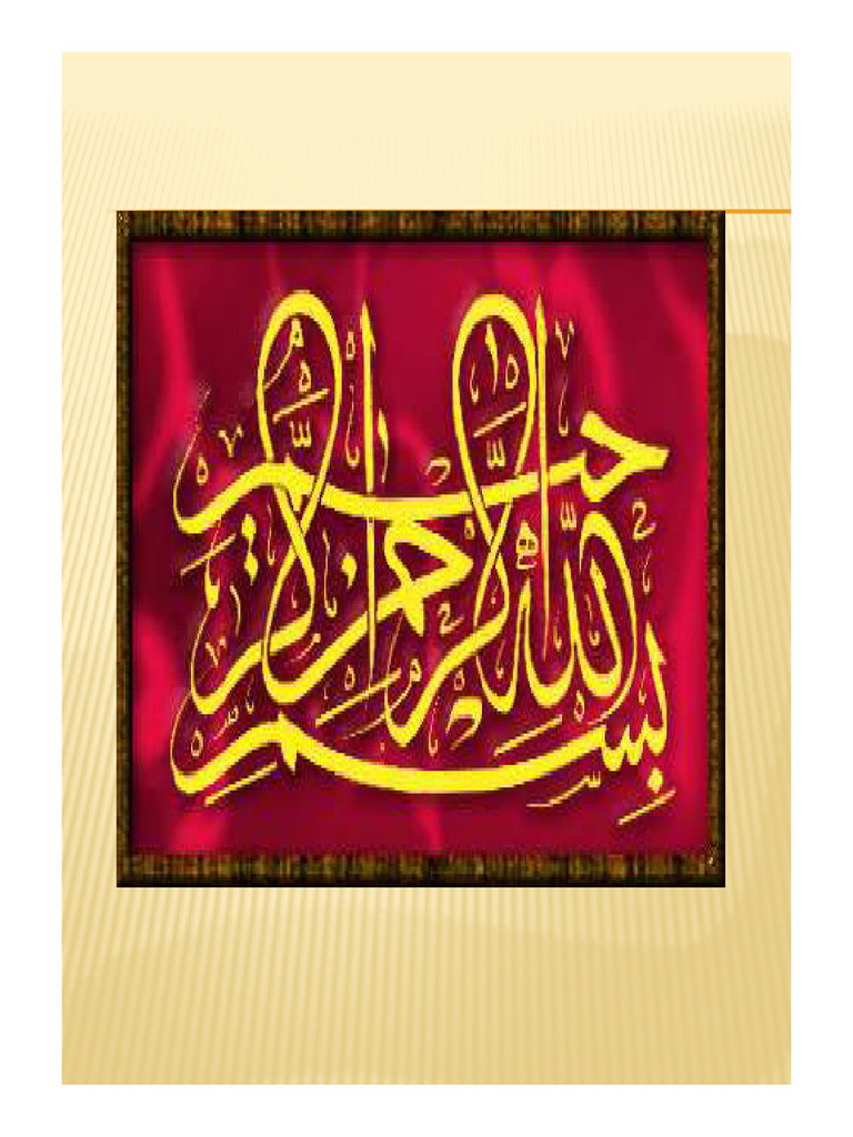 @Pmbank Tadil Arz Present | PDF