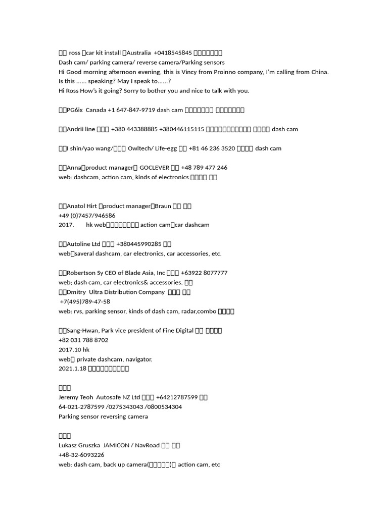 Call | PDF